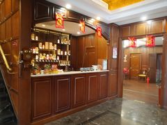 -卫鼎轩·曹公馆(鼓楼店)