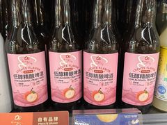 -Olé精品超市(南宁万象城店)