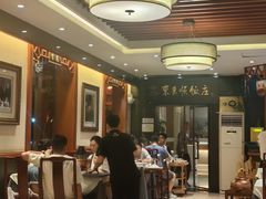 -东来顺饭庄(天坛店)