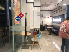 -达美乐比萨(深圳广夏路店)