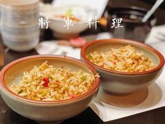 -将军日本餐厅·Shogun 传统日料·铁板烧·板前料理(厦门马哥孛罗东方大酒店)