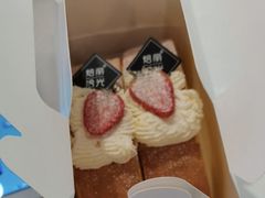 -焙丽拾光(麦凯乐直营店)
