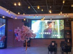 -华熙PARTY匯·量贩KTV(华熙LIVE·528店)