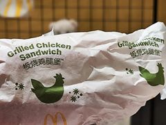 -麦当劳(苏州中心星悦汇店)