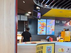-麦当劳(郑州新郑机场)