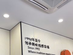 -梦菲思饼屋(瑞金宾馆店)