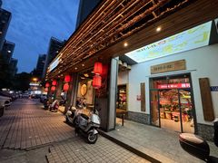 -湘村小灶·地道长沙菜·本地人优选(万家丽路店)