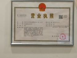 -多元宝贝世界(曲江彩虹谷店)