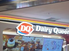 -DQ·蛋糕·冰淇淋(五棵松万达店)