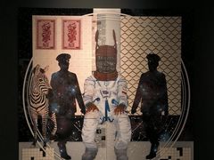 -上海当代艺术博物馆