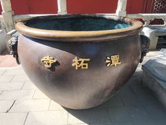 -潭柘寺景区