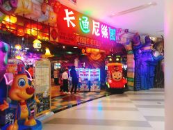 -卡通尼乐园(印象城购物中心店)