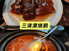 -上海总会SHANGHAICLUB(兴业太古汇店)