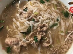 -越南牛肉河粉餐厅(书院巷店)