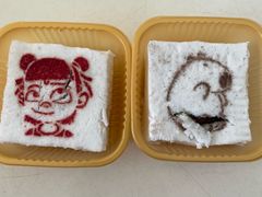 -中栗华栗子(鞍山道店)