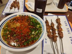 -丝路伊兰·兰州牛肉面(牛街总店)