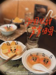 -厦门安达仕酒店·衡境SPA