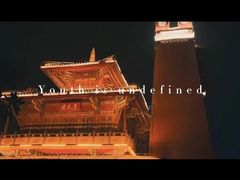 -水磨古镇