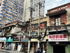 -顺香居·老字号湖北菜(江汉路店)