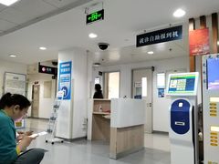 -天津市第一中心医院(复康路院区)