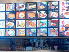 -朱洪元苏式面馆(绿宝广场店)