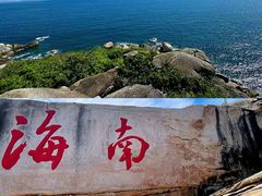 -三亚蜈支洲岛旅游区
