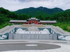-九鼎铁刹山风景区