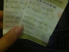 -SFC上影影城(港汇永华IMAX激光店)