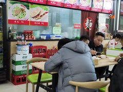 -一一刀削面(首创空港国际中心店)