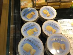 -味多美蛋糕(双安店)