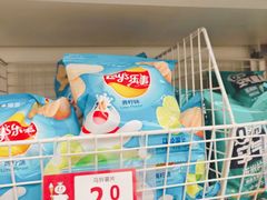 -范蠡湖公园