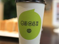 -咪咕咖啡(北京西单店)