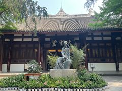 -成都杜甫草堂博物馆