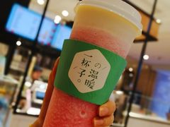 南国荔枝芝士-茶百道(柏威年店)