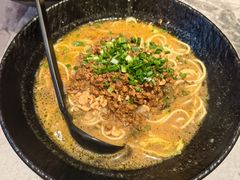 -我的面 川味Bistro(后沙峪店)