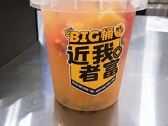 -丸摩堂鲜果茶(万年场店)