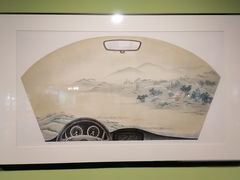 -江苏省美术馆(长江路新馆)