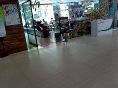 门面-三千粉牛肉米粉(来客茂店)