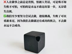 -德瑞姆心理咨询旗舰店