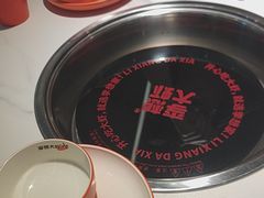 -李想大虾(江北天街店)