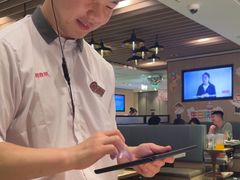 -海底捞火锅(绿洲梦想店)