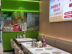 -呷哺呷哺(融创茂店)