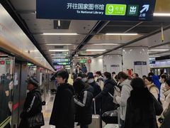 -北京西站(地铁站)