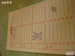 IMG_4479-多多旺港式茶餐厅(新区店)