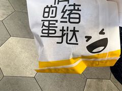 -芳叔(东方宝泰店)