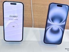 -Apple零售店(华贸购物中心店)