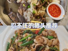 -闽公馆·客家私房菜·商务宴请·包厢(杏林橡树湾店)