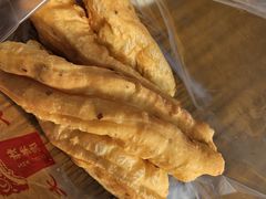 -和众大油条(维明路店)