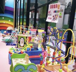 -开心哈乐亲子乐园(东森时尚百货店)