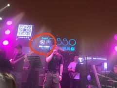 -MOSSO音乐酒吧·Live House(南京西路店)